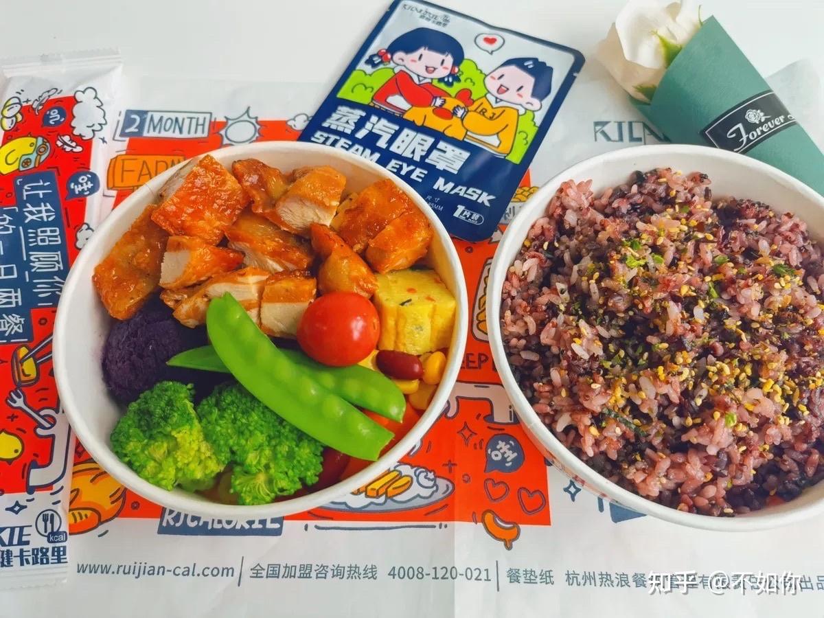 九游体育：健身要吃蛋白粉吗？健身饮食注意(图1)
