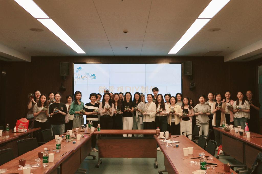 九游官网入口：机关与直属单位工会举办微景观DIY制作活动(图3)