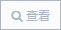 QBT2831-2006运动营养食品能量补充食品(图1)