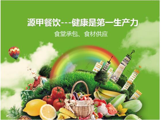 九游官网入口：贵阳市息烽县市场监管局开展一次性泡沫餐具专项排查整治行动(图1)