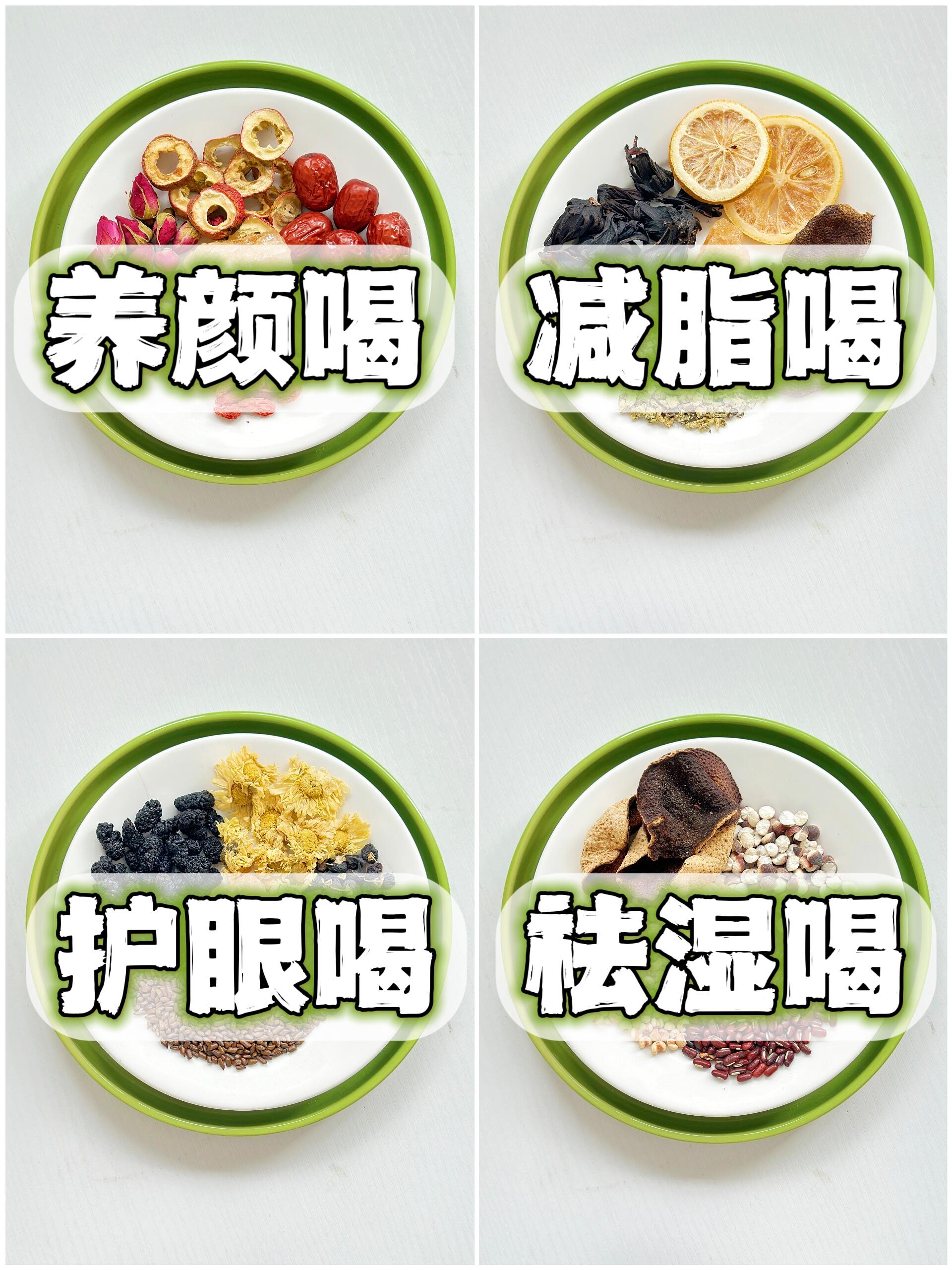 王老吉谋增量：加速全品类生态布局瞄准“养生”的年轻人(图1)