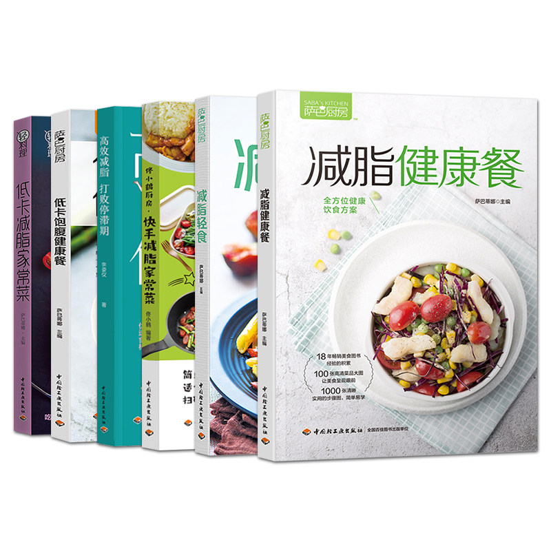 九游官网入口：香港守位、杭州跃升、澳门社餐显露拐点2026食界精致餐饮城市投资指数发布(图1)