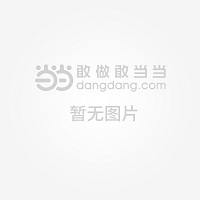 中报]大湖股份(600257)：大湖健康产业股份有限公司2026年半年度报告(图1)